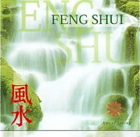 CD Cover: Feng Shui by Jochen Vogel